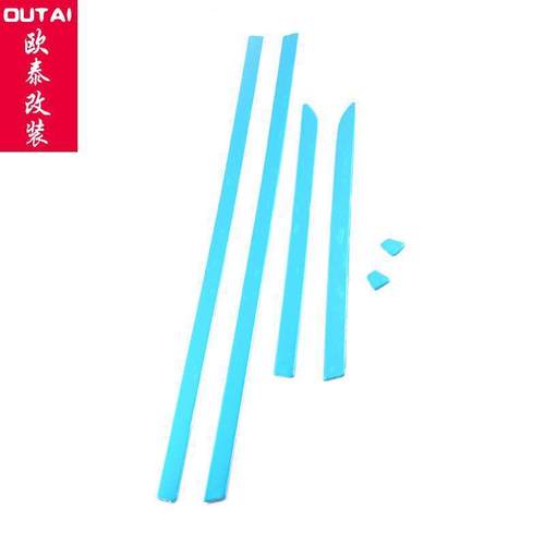 14-18门奇骏车身饰条14骏边条1奇7奇骏日产14-1车身防奇擦条新骏