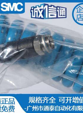 EST气管PLUN-10X1.5-SG-2.4/4.8/6-B-1/453346无品牌/35334O645F3