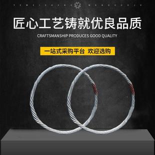 3吨55M镀形锌环钢丝绳8T10吨6米光面无T接头钢绳索具16m720m28m丝