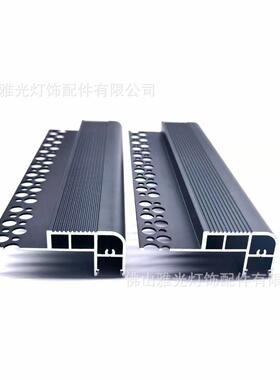 LE硬D灯铝槽灯网红条楼梯条踏步灯槽防滑照YG-B021明铝槽灯槽