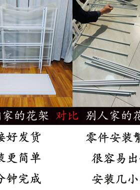 高端客厅14858阳台落式蝴蝶兰兰专地用花架可石移动国兰斛铁艺七