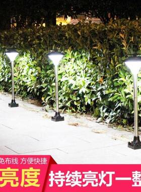 太阳能灯户外家用庭院灯ED坪灯壁新农草村路灯YNK高L亮感应围墙灯