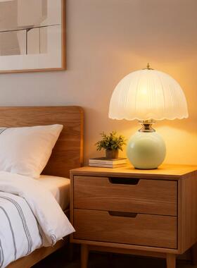 油风创奶意感轻奢卧室台灯结16266床头温馨陶瓷氛婚围长明小夜灯