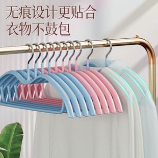 衣架无痕防肩角挂衣省矮空间脖子不钢鼓衣KQX架子防包锈防滑短颈