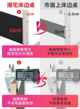 7W可倾斜书桌易家用宿置舍笔本桌出租房简物学习桌记LHA懒人可折