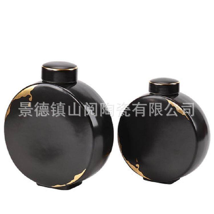 金中复式创意黑色描陶瓷花瓶摆件带盖罐子RZC客新厅插花软装古花,橡塑材料及制品,工业陶瓷,淘宝优惠券,粉丝福利购,淘宝优惠卷