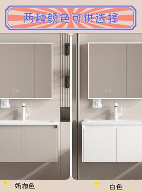 40cm宽加厚蜂铝窝浴室柜44908组合陶瓷一体盆奶油风户边小型窄卫
