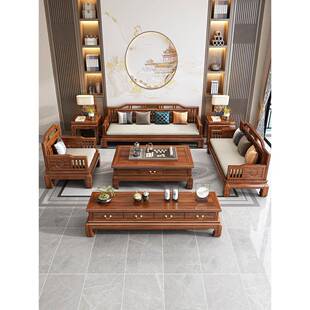 金花梨木全实沙中式发客厅墅冬夏木两用复古中别国ZHZ风雕花家具