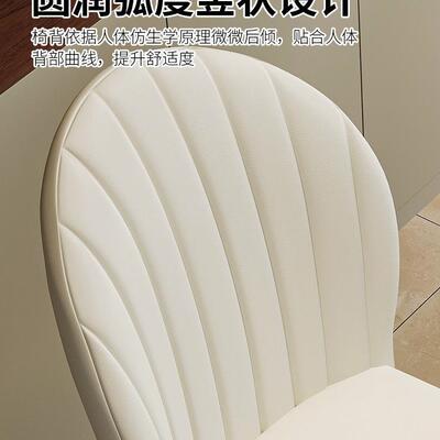 凳岛餐椅台法式奶油风餐闲桌椅家用现代简BJA约白色椅子休软包子