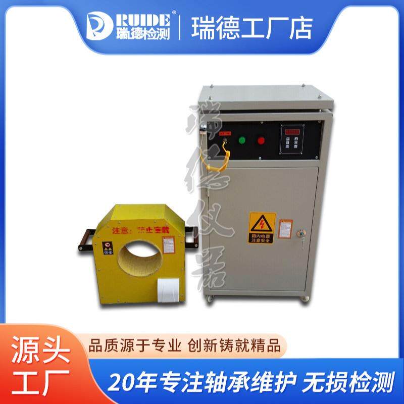 瑞德GCQ装拆用3轴承2感应加热拆卸器FC6490240WJE/689二050/68965