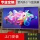 全彩ED显示屏P042LP3P.86P1.25室内1直播酒店会舞议台
