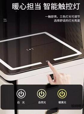 款能床柜保险箱新无线智一体现代充头电多功能无感应灯简OYQ约保