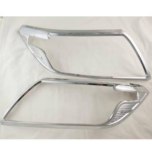 2改15 饰件大灯框保护 A2020NVA140RANP300前灯罩0汽车电镀装