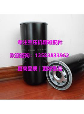 BOGE伯进格空组压机气过滤器件24300382430038665P6、2430038663P