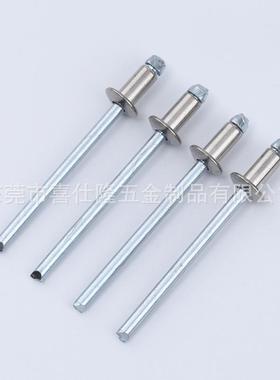 喜隆不仕锈钢拉MYA钉半钢抽芯铆钉钉开口圆头半钢型拉铆钉铝铆铁