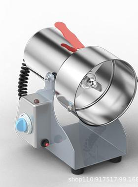 家用35ALJ克0304小型磨粉机三七粉机超细研不磨锈钢粉碎打机