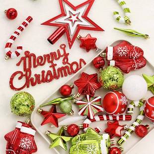 挂饰圣诞930树饰挂件 70pcs绘树顶星圣诞球装 圣诞节套装 饰品彩装