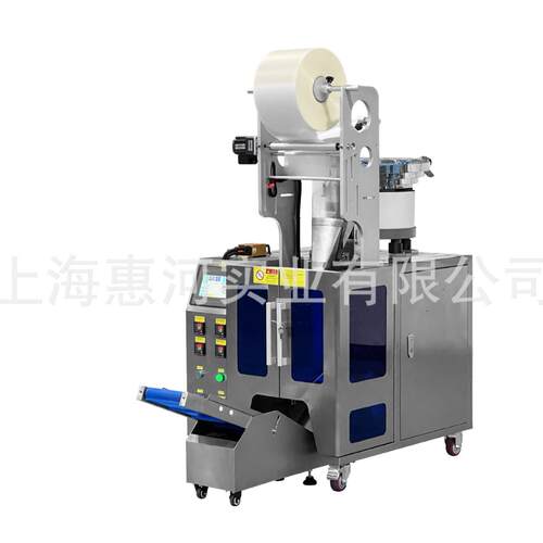 河螺具丝螺母装机窗帘环家五金配187件自动计数多包功能包装机惠