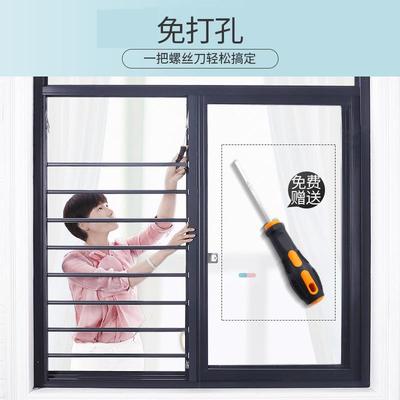 窗户防形护栏杆儿护网家层用自装免打孔童安613全高隐推拉防掉防