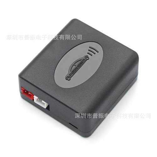 16.5原关车膀探头PZ200-XK蜂鸣倒车雷小主机带开原车雷达达蜂鸣翅