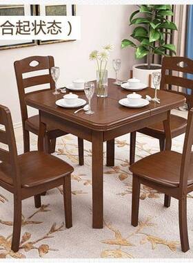 实木椅组合可伸缩桌正方形长方家形饭餐桌全实木餐桌小户NOL型用