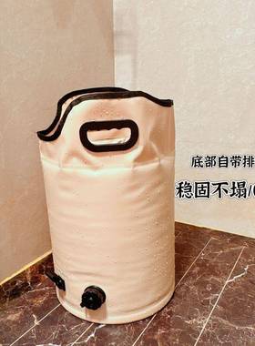 自IZN出水口多层温泡脚袋折叠便携式足浴桶加厚高加带持保久保温