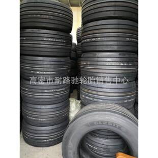 500R19.5轮宽体拖1车胎 45R9.5430 真空轮胎445 5R22.5445416