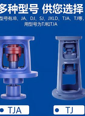 立减速机机式摆线针轮减速电机JXD9101112齿轮L减速机搅拌机用机