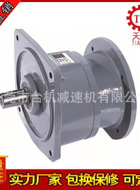 生产0.g7KYW5减KW齿减速马达750w齿轮轮减速电机h齿轮速电机