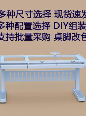 儿写童习书桌架学桌生FUO字电脑手学摇升降大象腿