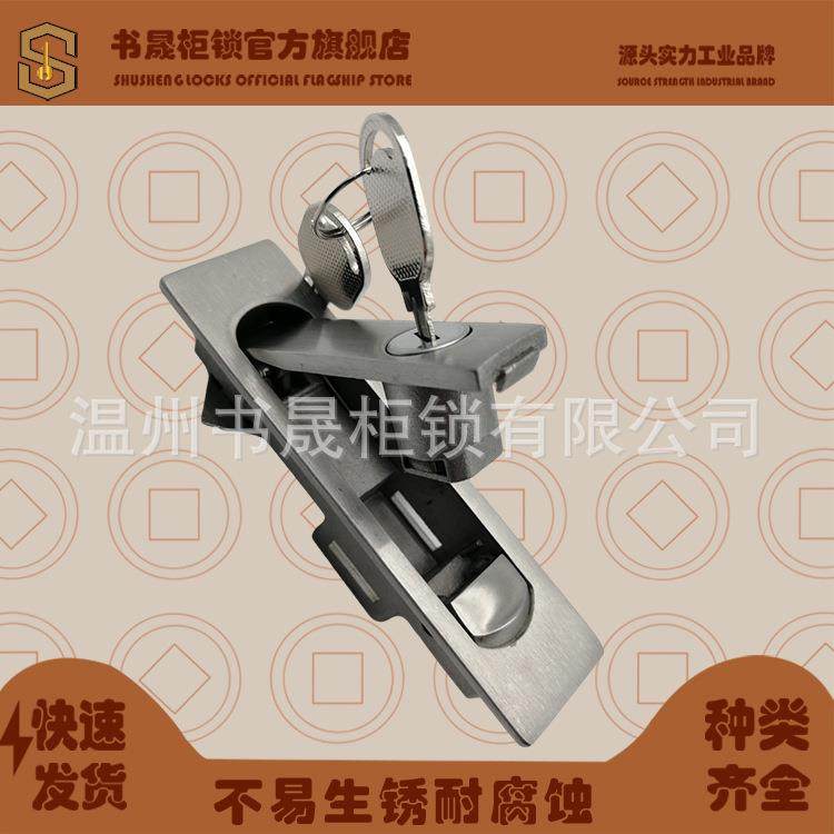 2MS54-1-1-2SUS不锈钢304按钮弹跳式门锁MS730-01-MS504-1-SUS平