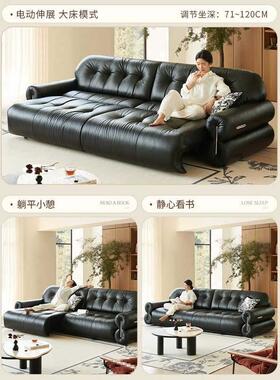 法式发设计师伸黑糖动缩直平推云朵功电能沙发ZWH黑色复古风沙床