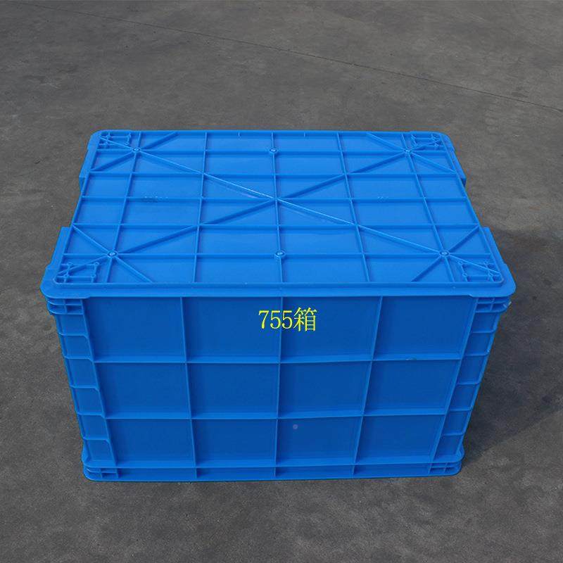 75装5料塑箱大XAS号收纳箱转带轮子周箱快递分拣箱服分拣箱