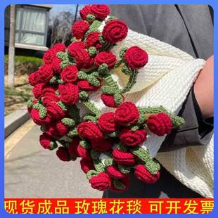 兰?现F$px}&aq货腈纶手工瑰毯铃玫团钩织花朵毛毯花毯成品玫瑰花