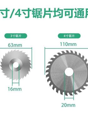 迷小台锯桌面具微型台锯电IPQ锯小型切你割机木新型工工多功能一