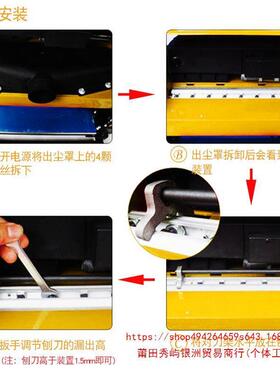 LUXTR压刨473机13寸木工木方台平刨式机大功E率打磨平自动进料家