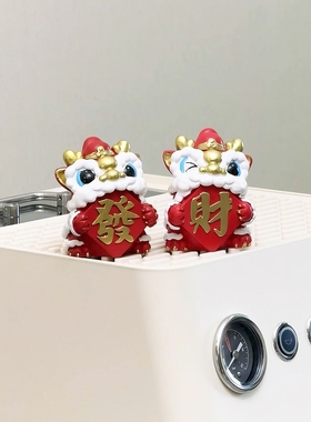 咖啡机装饰摆件新年醒狮磨豆机玄关布置摆设福气氛围乔迁礼物送人