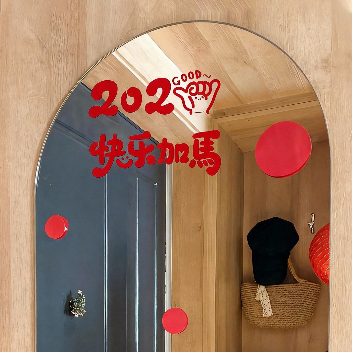 马年窗花静电贴新年装饰品镜子贴纸过年氛围布置2026新款拍照道具,节庆用品/礼品,喜字/剪纸/贴纸,淘宝优惠券,粉丝福利购,淘宝优惠卷