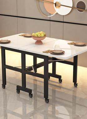 简约折家叠餐桌25675用小户型超薄多功能可移动简伸缩长方形易吃