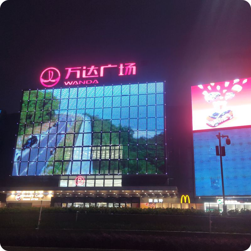 跨境网格屏户外H2020四灯P40柔性透明网格屏新媒体广告网格屏厂家