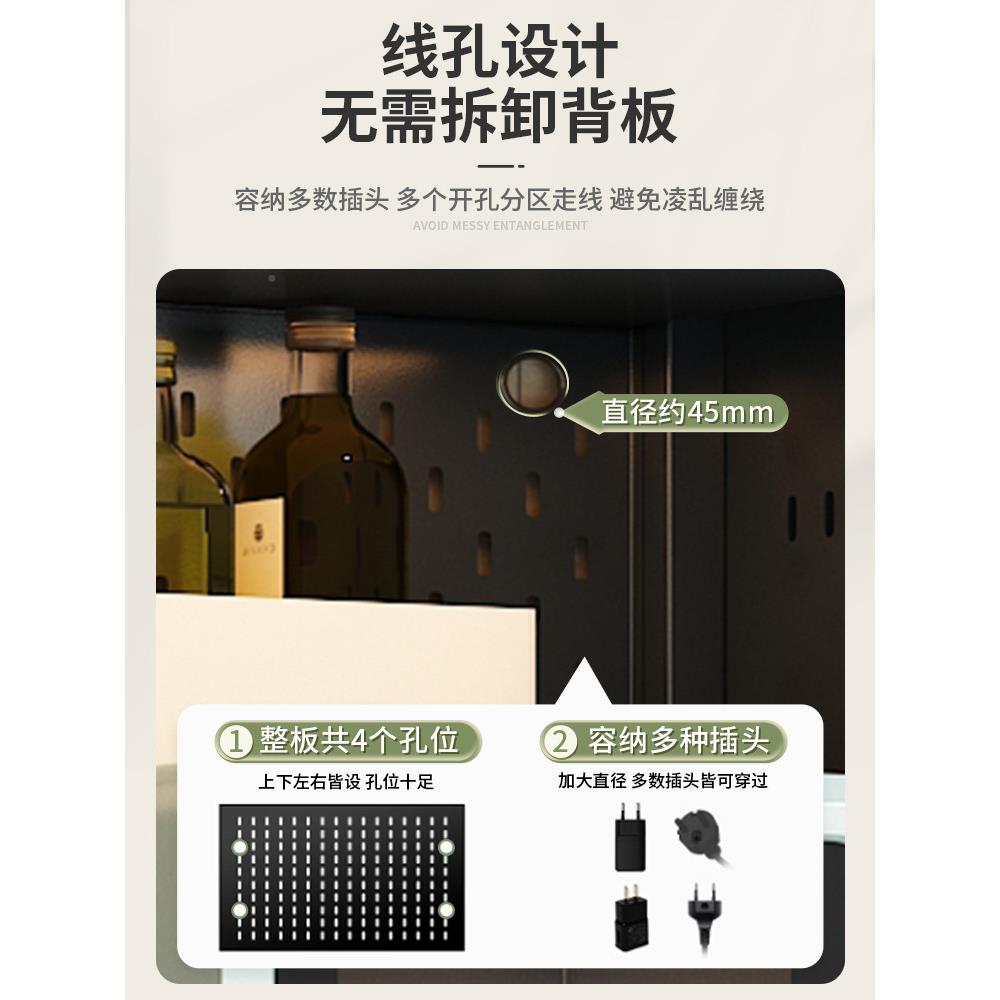 厨落地多小层置物架JZQ多功面能收纳柜户型房餐边柜冰箱侧储物柜