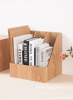 QYR木质收纳盒立式书桌面文整理房大容量件书桌木制置物架书立夹