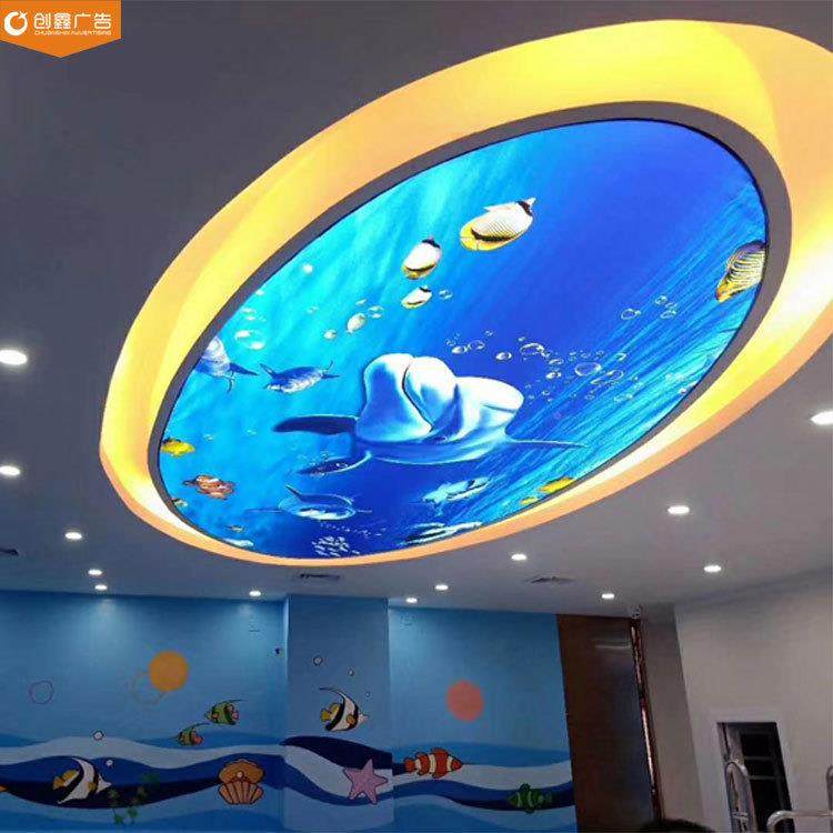 定UV软膜布SMB喷绘写真高5无拼接uv天花软膜灯做箱清UV打米印