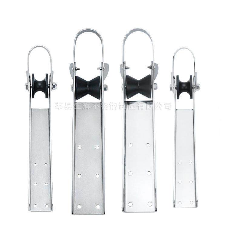 船用锚支架316不锈钢船用锚脱拖轮VBK导轮艇五金配单件轮起锚游器