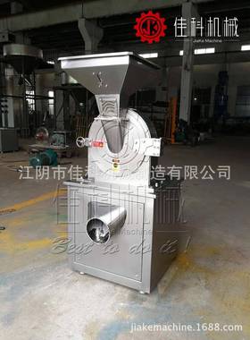 磨粉机（USQ小磨0）设备不锈钢粉碎机20/钢3BB/40B粉碎机
