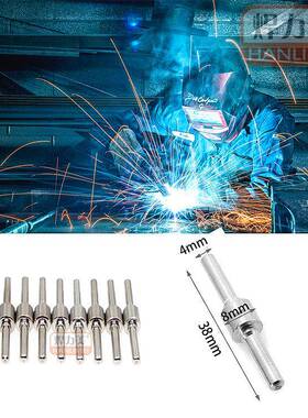等离子割切配件州4VJM0A/PT机-31加温长电极镀镍LGK40割嘴喷头80