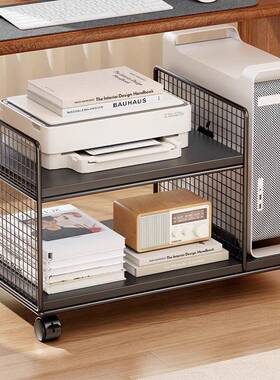 可移动台打HOQ式电脑主机托架桌机下印置物架办公桌工位纳架收子