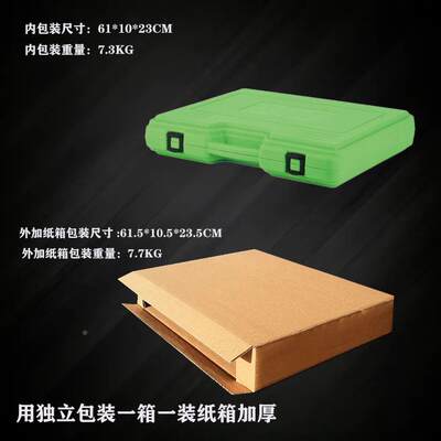 新卸沫机械1内9件套滑KZQ锤拉马轴承拉马拆锻工造具