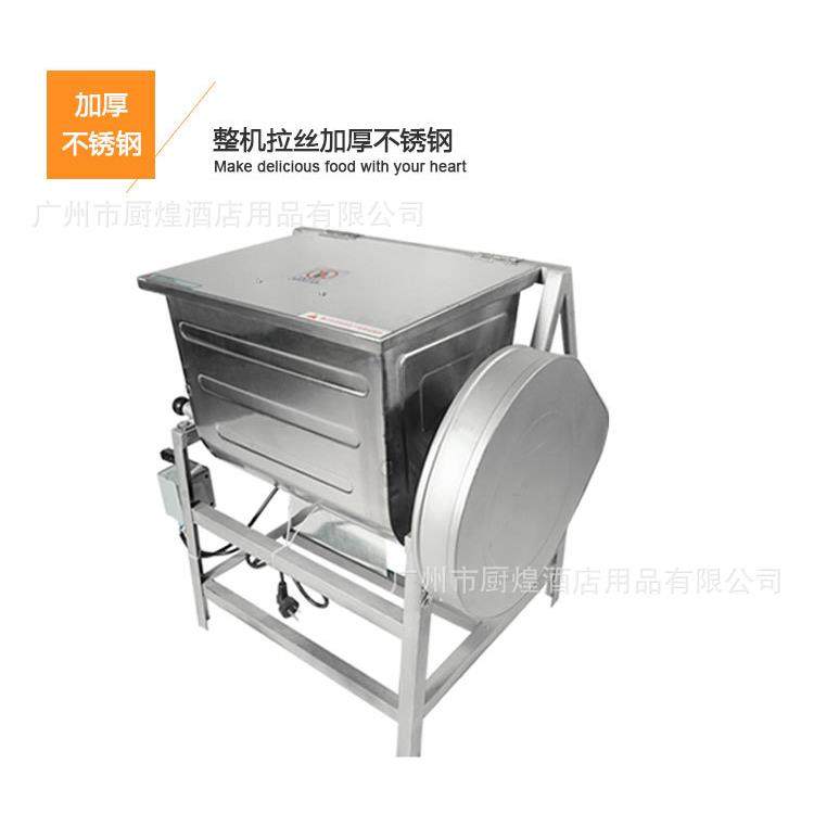 商用全自揉立式电和面机1动5/25/BDE50公斤搅拌机拌面动面粉机,鲜花速递/花卉仿真/绿植园艺,其它园艺用品,淘宝优惠券,粉丝福利购,淘宝优惠卷