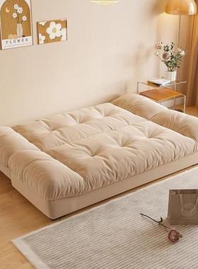 云朵折沙发床奶油风小现代叠简约客厅AWF户型出租房一体两布艺用